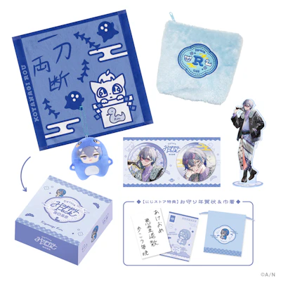 Dytica Happy Pack 2025」を2025年1月1日(水)0時販売開始!特別 Dytica Happy Pack 2025」を2025年1月1日(水)0時販売開始!特別
